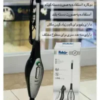 جارو شارژی پرتابل فکر استارکی- لاکی/سایا(پارس خزر)