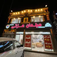 مبل کهنه بده ،مبل نو ببر