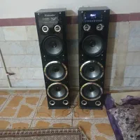 باند مکسیدر