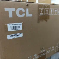 کولر گازی Tcl اینورتر ۲۴ هزار T3 پلمپ