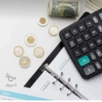 جویای کار آمار دامپروری و آمار شرکتها
