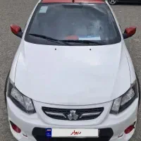 کوییکR