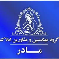 ۱۹۰ متر تک واحدی نوساز شهران|اجارهٔ آپارتمان|تهران, شهران جنوبی|دیوار