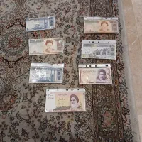 پول ها عتیقه قدیمی