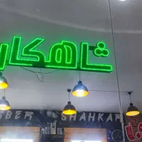 تابلو ال ای دی و چلینیوم و لامپ آویز فروشی