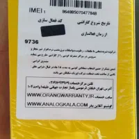 گوشی|موبایل|اسدآباد, |دیوار