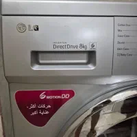 لباسشویی ۸کیلویی الجی سیلور