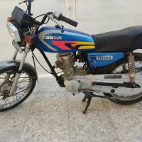 موتور مزایده