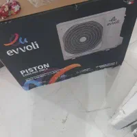 کارتن خالی کولر36ایولی ایستاده