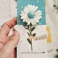 شمع و گیفت مناسبتی