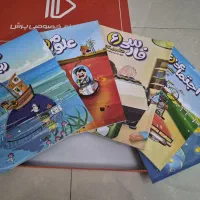 بسته کامل معلم خصوصی پرش سال تحصیلی۱۴۰۴.۱۴۰۵