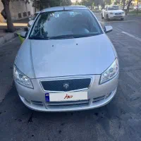 رانا مدل ۹۷