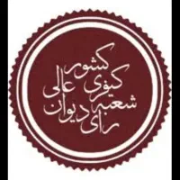 وکالت پرونده مواد مخدر تخصصی اعدام حبس طولانی