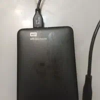 هار د اکستر نال ۱ ترا
