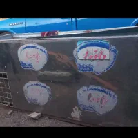 بخیال بستنی