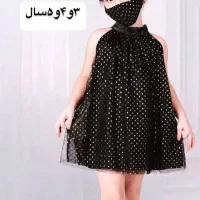 لباس بچه تیکه ای صد تومن فقط نیازمندان