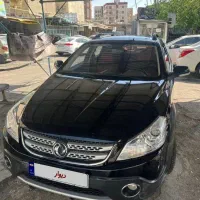 دانگ فنگ مدل ۹۶