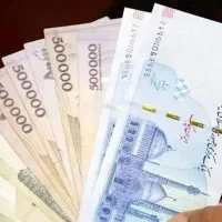 هدیه ۵۴۰ هزار تومنی