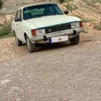 پیکان مدل ۸۳