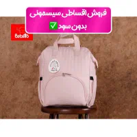 کیف ببتو چرم اصل سیسمونی