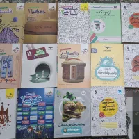 کتاب کنکور انسانی و زبان تخصصی