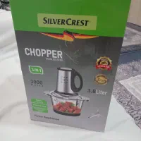 خردکن سیلورکرست