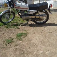 موتور مزایده