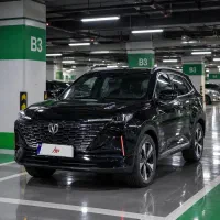 چانگان cs55 plus وارداتی صفر خشک