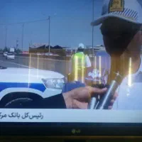 Tv LG model LM4262000 تی وی ال جی مدل ۶۲۰۰۰