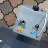 ابگرمکن