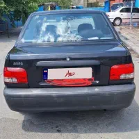 مدل ۹۵