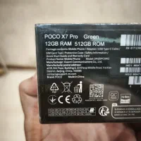 POCO X7Pro|موبایل|پاکدشت, پاکدشت (مامازند)|دیوار