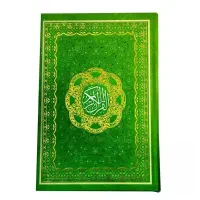 سر کتاب