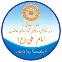 مراقب مرد برای سالمند