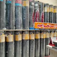 ایزوگام شرق ۶۷۳۶
