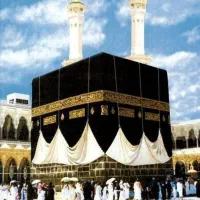 فیش حج تمتع فروش برای صرف امرخیر وثواب آماده اعزام
