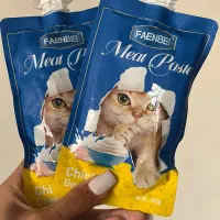 بستنی و پودینگ فنبی