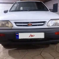 پرایددرحدصفر