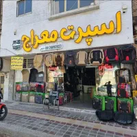 اقساطی سیستم صوتی دوربین دنده عقب، شیشه دودی