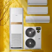 سرما رو قسطی بخر