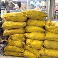 رافیا تابیده رافیا نواری رافیا طبیعی شیراز