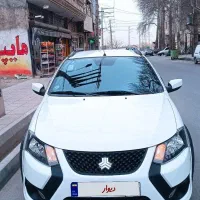 کوییک S  بی رنگ