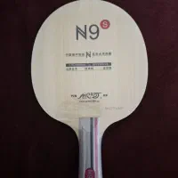چوب راکت پینگ پنگ یینهه n9 آکبند
