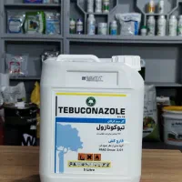 نیازمند کارگر جهت کار در باغ پسته