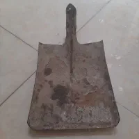 بیل پارویی