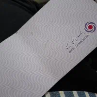 یک دسته چک پیدا شده است