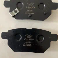 لنت عقب mvm530 اصل چین برند چری
