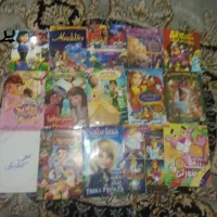 سی دی|فیلم و موسیقی|اصفهان, فردوان|دیوار