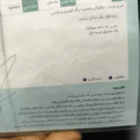 پژو 405|خودرو سواری و وانت|چمران, |دیوار