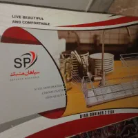 لوازم خانه و آشپزخانه